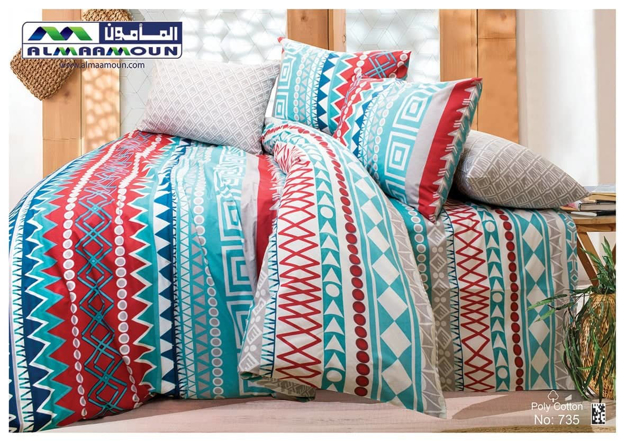 Picture of Al Maamoun Bed Sheet Set 3 Pieces 65% Cotton Size 260x240 model 735