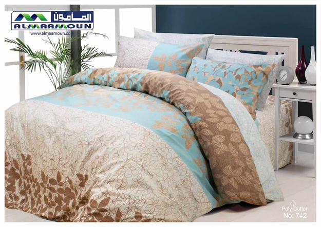 Picture of Al Maamoun Bed Sheet Set 3 Pieces 65% Cotton Size 260x240 model 742
