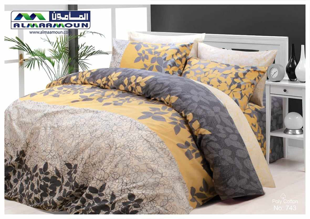 Picture of Al Maamoun Bed Sheet Set 3 Pieces 65% Cotton Size 260x240 model 743