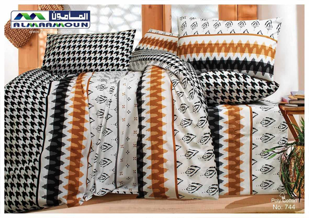 Picture of Al Maamoun Bed Sheet Set 3 Pieces 65% Cotton Size 260x240 model 744