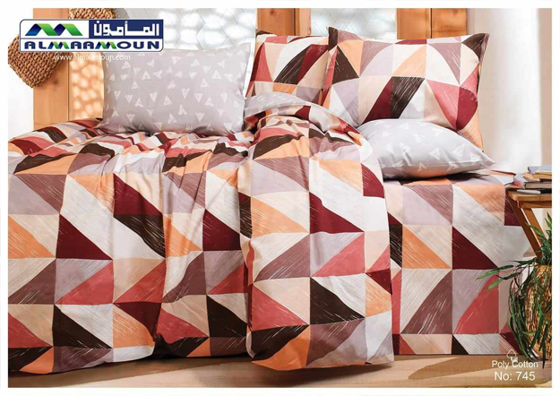 Picture of Al Maamoun Bed Sheet Set 3 Pieces 65% Cotton Size 260x240 model 745