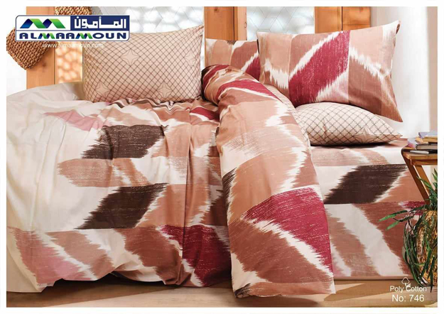 Picture of Al Maamoun Bed Sheet Set 3 Pieces 65% Cotton Size 260x240 model 746