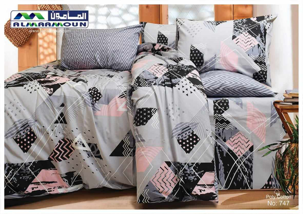 Picture of Al Maamoun Bed Sheet Set 3 Pieces 65% Cotton Size 260x240 model 747