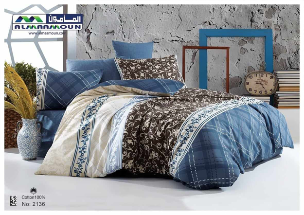 Picture of Al Maamoun Bed Sheet Set single Plain 2 Beds 4 Pieces 100% Cotton Size 180x240 model 2136