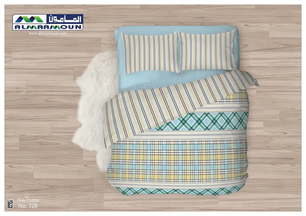 Picture of Al Maamoun Quilt Set  2  Pieces 65% Cotton Size 240x180 model 728
