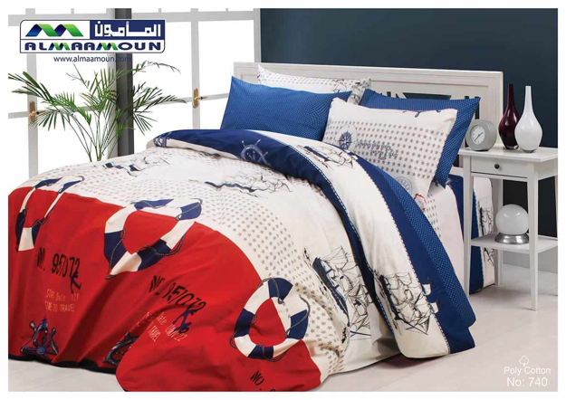 Picture of Al Maamoun Quilt Set  2  Pieces 65% Cotton Size 240x180 model 740