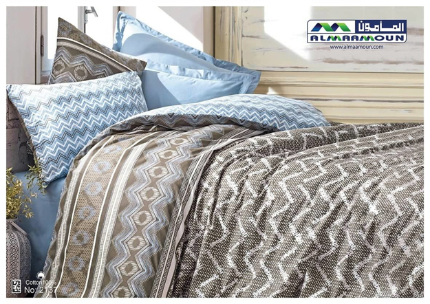 Picture of Al Maamoun Coverlet Set Small(1 Beds) 2 Pieces 100% Cotton Size 240 x 180 It is1Coverlet  + 1 cushion cases