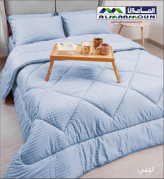 Picture of Al Maamoun Stirpe Quilt Double Baby blue