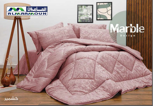 Picture of Al Maamoun Marble Quilt Double Kashmir