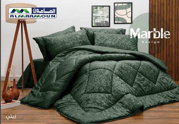 Picture of Al Maamoun Marble Quilt Double Olive