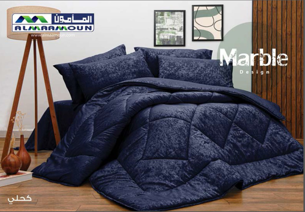 Picture of Al Maamoun Marble Quilt Double navy blue