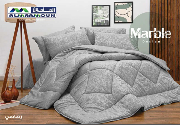 Picture of Al Maamoun Marble Quilt Double Gray